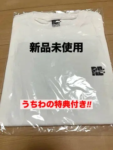 Re:Sence King & Prince 티셔츠 미사용 새상품