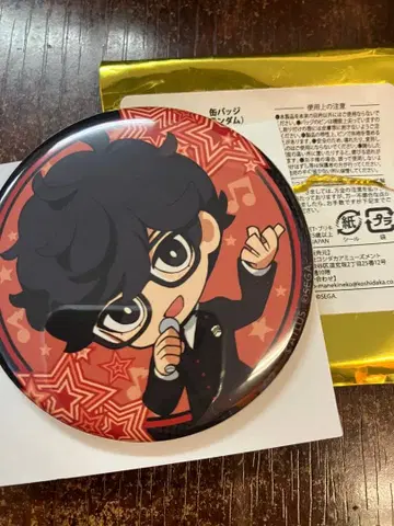 페르소나 마네키네코 캔뱃지 P5 주인공