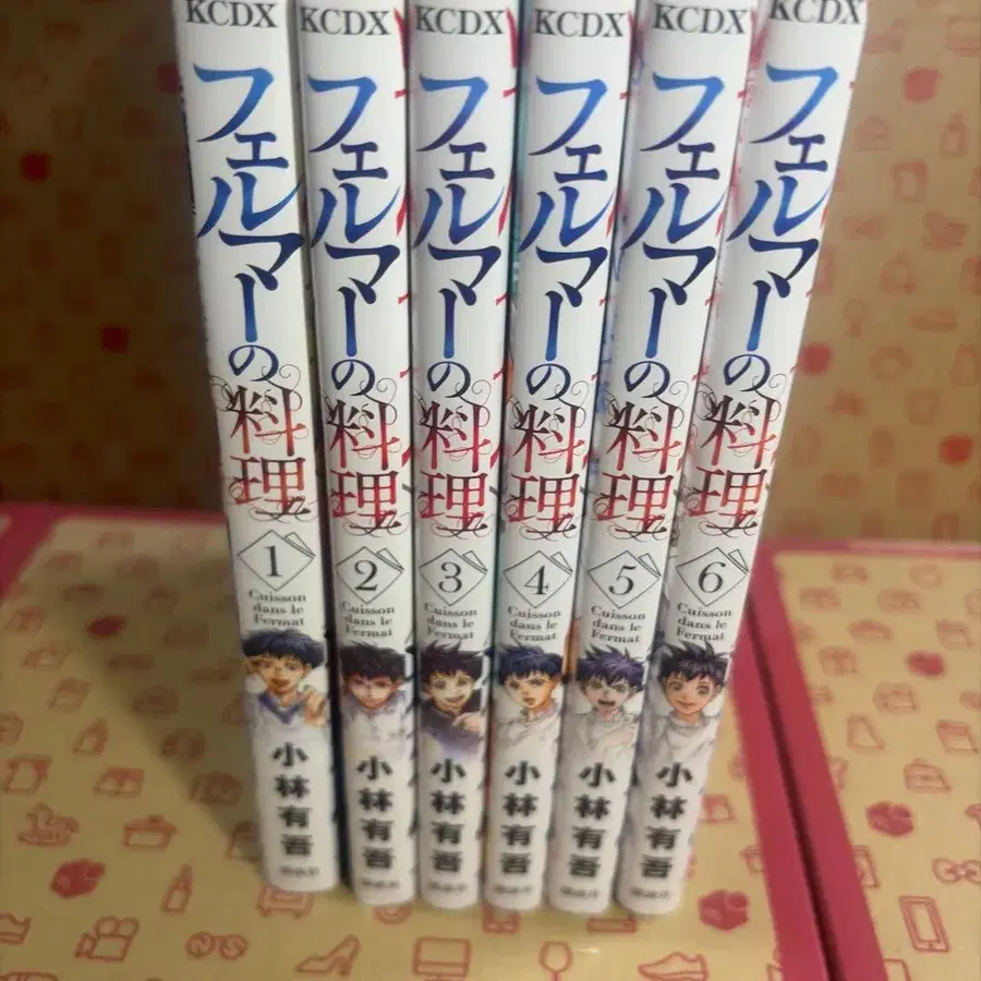 6번째 상품 이미지