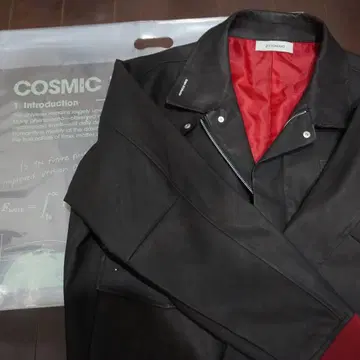 계속 한밤중이면 좋을 텐데 인조 가죽 블루종 L