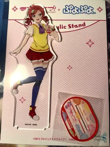 러브 라이브! x 뿌요뿌요 빅 아크릴 스탠드 니시키노 마키
