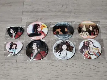 천관사복 제비뽑기당 온라인 복권 캔뱃지 묶음 판매