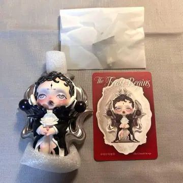 스컬 팬더 The Feast Begins The Crumb Scoop