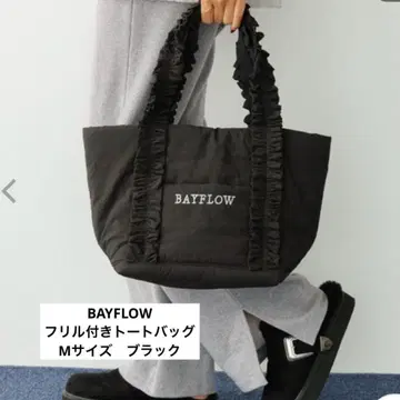 BAYFLOW 프릴 토트백 블랙 M 사이즈 블랙