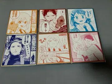 유치원WARS TSUTAYA 색지 전종 세트