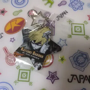 히로아카 바쿠고 카츠키 아오야마 군의 모두 반짝여 라메 키링 컬렉션