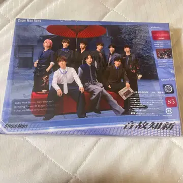 [ 초회반 B ] SnowMan 음고신고 CD+Blu-ray 온고지신