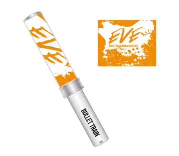 초특급 EVE 응원봉 하루