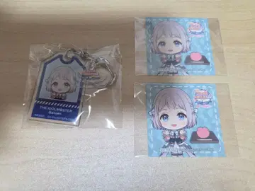 여행 마스 리리야