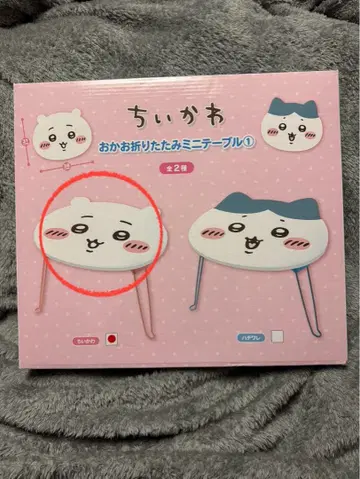 치이카와 (먼작귀) 얼굴 접이식 미니 테이블 1 치이카와 (먼작귀)