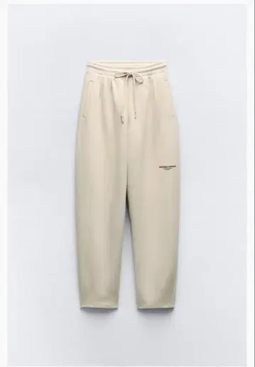 ZARA 릴리프 텍스트 플러시 저지 코쿤 조거 팬츠