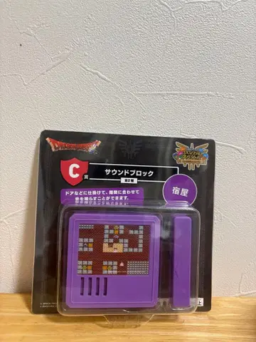 드래곤 퀘스트 제일복권 C상 사운드 블록 보라색