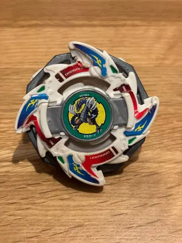 폭전 슈트 베이블레이드 드라군v