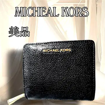 마이클코어스 MICHEAL KORS 고급 천연 가죽 접이식 지갑! 대용량