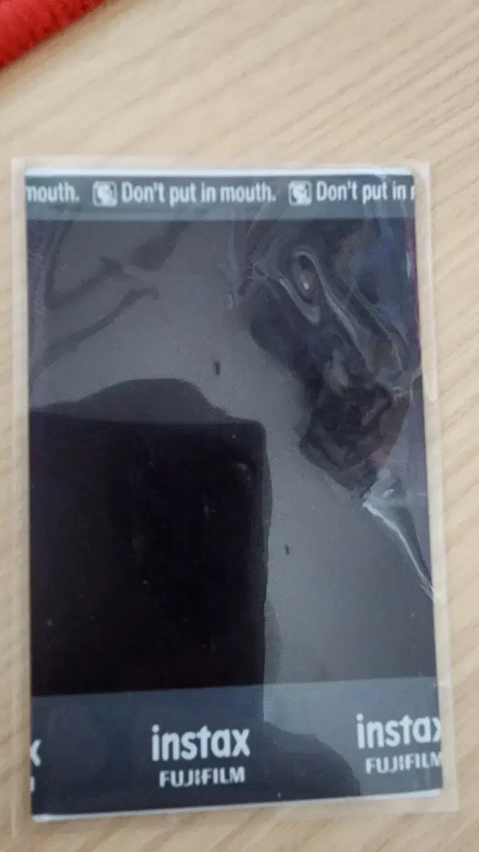 Fifty Fifty Yewon sign pola