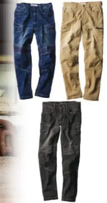 바이커 데님 3개 세트