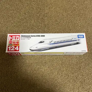 No.124 N700계 신칸센 신차 씰 포함 미사용 절판 1대
