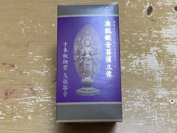 교토 대보은사 가이케이 조케이의 불상 육관음보살상 준제관음보살입상 피규어