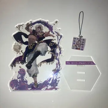 알 나침반 아크릴 스탠드 세트