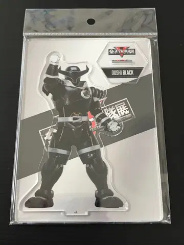 전 슈퍼 전대전 아크릴 스탠드 큐렌쟈 오우시 블랙