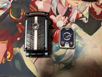 고 폰, 엔진 소울 세트