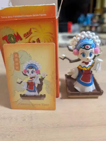 POP MART Tom & Jerry Forbidden Compass