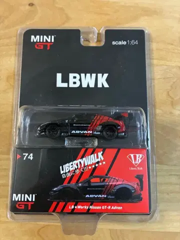 MINI GT 리버티 워크 R35 GTR 아드반 컬러