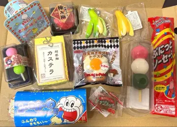 스퀴즈 묶음 판매