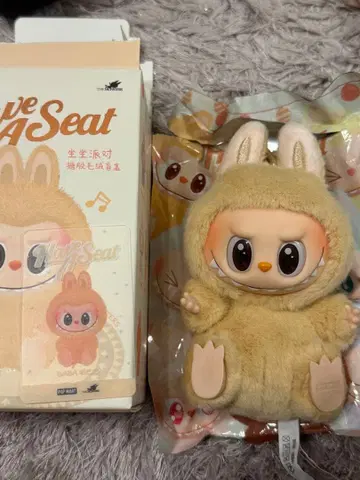 러브브 해브 어 시트 바바