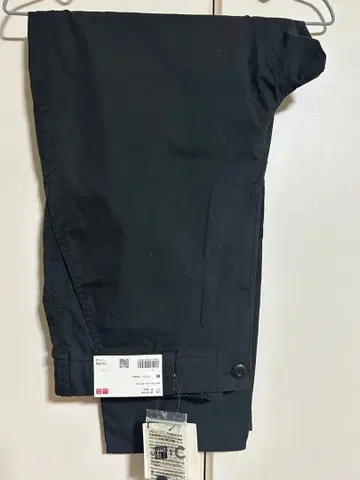 UNIQLO:C 와이드 테이퍼드 팬츠 블랙