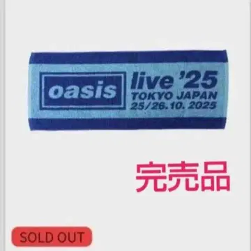 오아시스 OASIS oasis live'25 자카드 페이스 타월