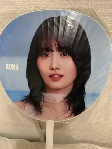 TWICE 부채 MONO READY TO BE SPECIAL