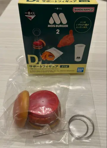 제일복권 모스버거 2 D상 서포트 피규어 모스버거 메모 스탠드