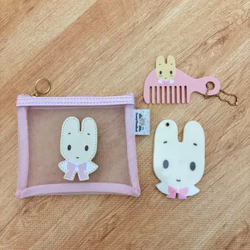 마론 크림 슬라이드 거울 빗 메쉬 파우치 퓨로랜드 세트