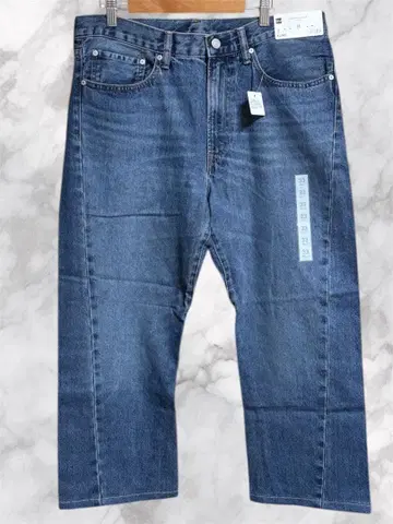 GU 트위스트 심 진스 NT+E 33 사이즈 밑단 기장 수선 완료