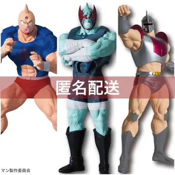 [ 3점 ] 근육맨 완벽 초인 시조편 리얼 피규어