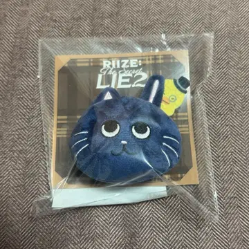 RIIZE 원빈 팬미팅 굿즈 봉제 인형 배지