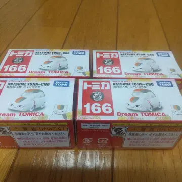 드림 토미카 166 나츠메 우인장 냥코 선생님 4개 세트