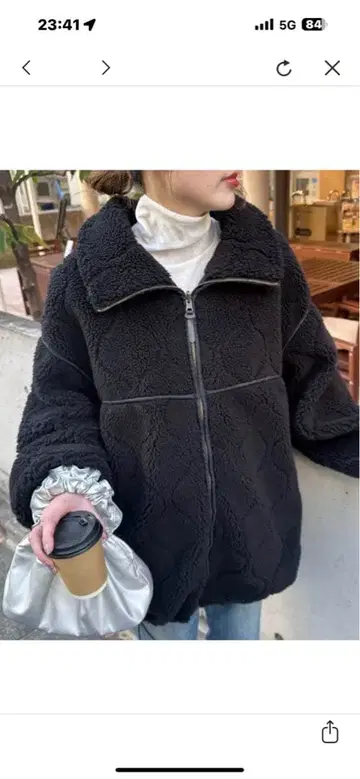 차오패닉티비 보아 배색 파이핑 블루종