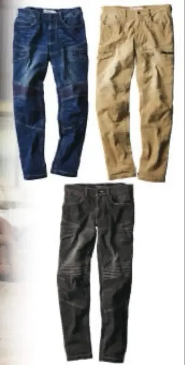 블루비 바이커 데님 4개 세트