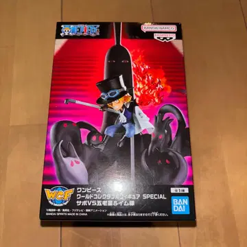 원피스 WCF 사보 VS 오로성&임님