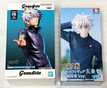 [ 미개봉 ] GIGO 한정판 주술회전 고죠 사토루 2세트!