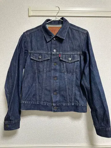 EDWIN 다크 데님 데님 자켓 S 사이즈