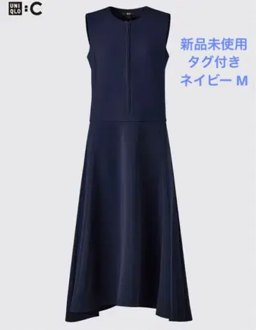 미사용 새상품 택 포함 UNIQLO c 하프 지퍼 원피스 M 네이비