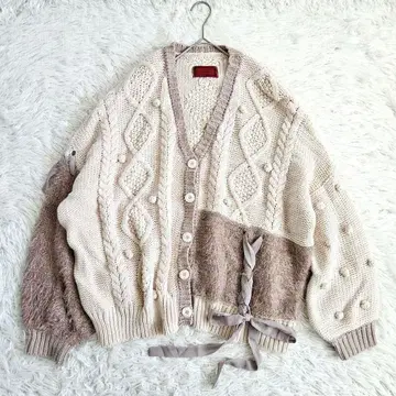 소말리아 니트 가디건 루즈핏 리본 폼폼