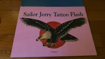 세일러 제리 타투 플래시 볼륨 2