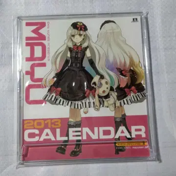 MAYU 달력 VOCALOID 보컬로이드