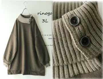 새상품 할인 3L 카키*니트 절개 레이어드 맨투맨 튜닉 속기모 빅 사이즈