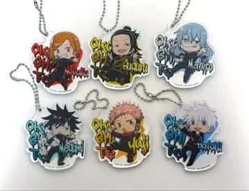 주술회전 오코시테! 데포 혼전 묶음 판매