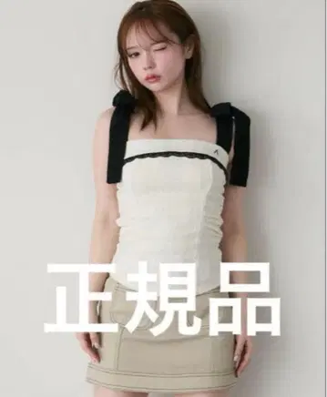 andmary 사만다 리본 탑